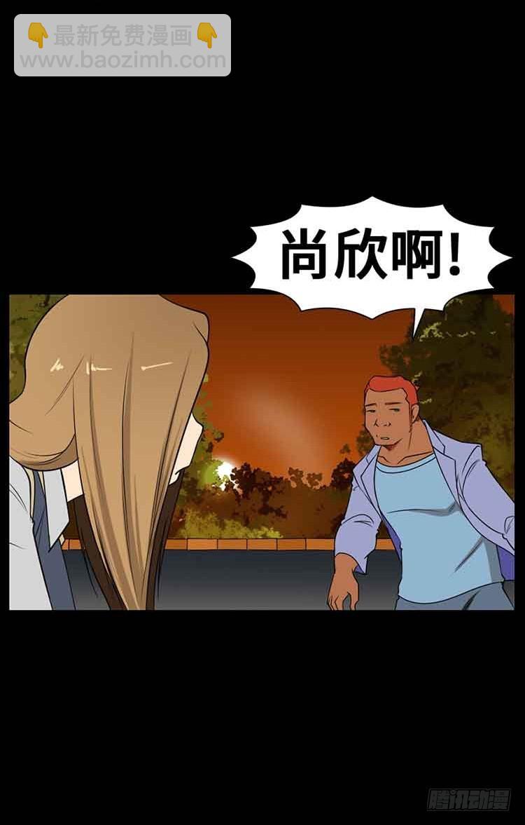 24 真的回来了(1/2)-第24话