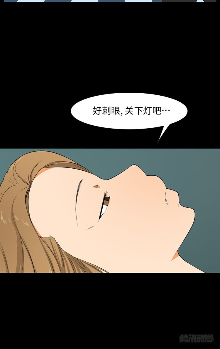 28 洞穴(1/2)-第28话