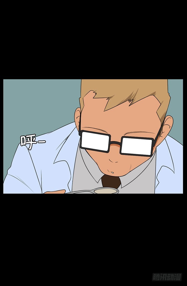 28 洞穴(1/2)-第28话