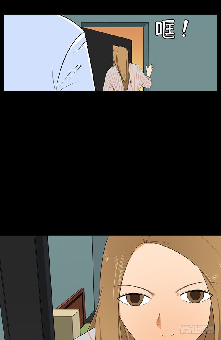 28 洞穴(1/2)-第28话