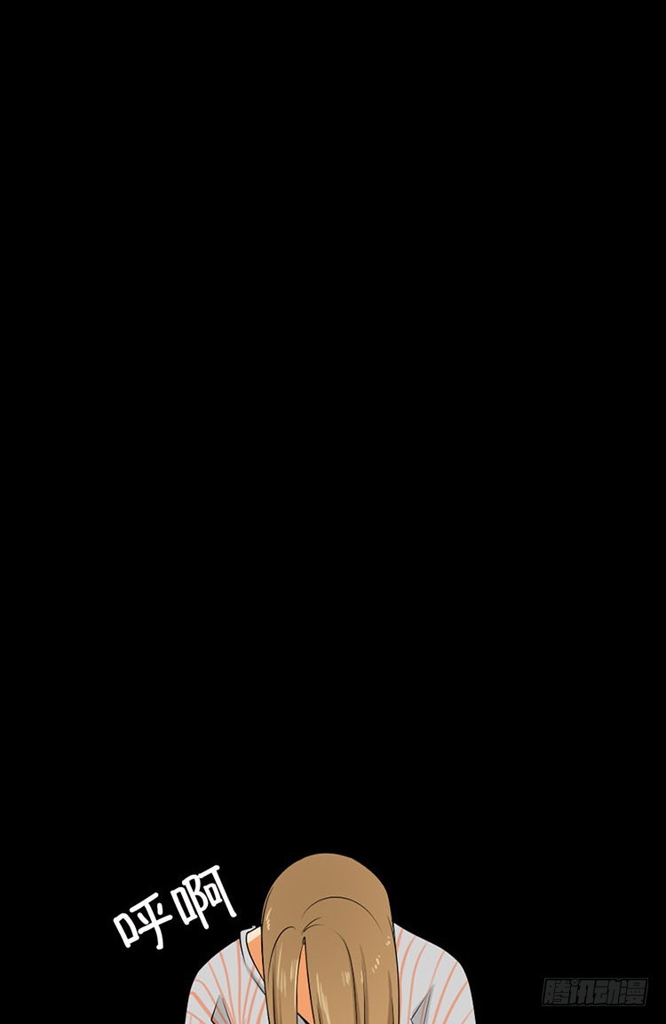 28 洞穴(1/2)-第28话