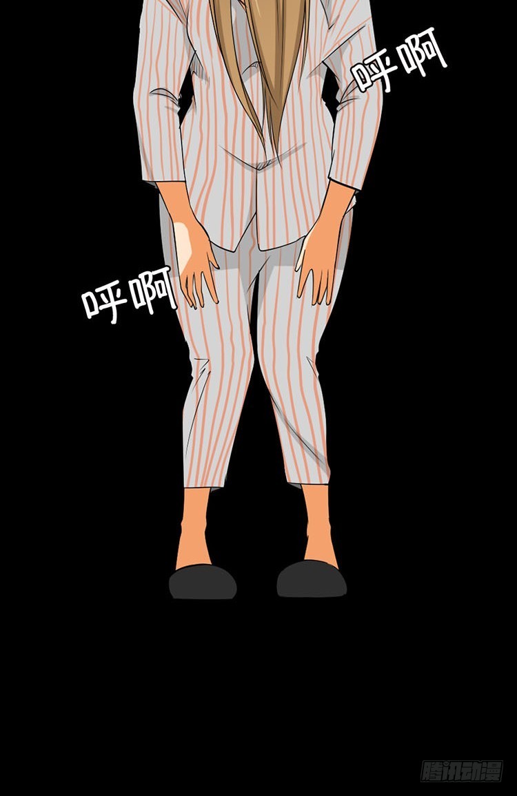 28 洞穴(1/2)-第28话