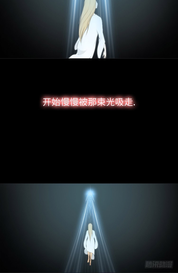 28 洞穴(1/2)-第28话