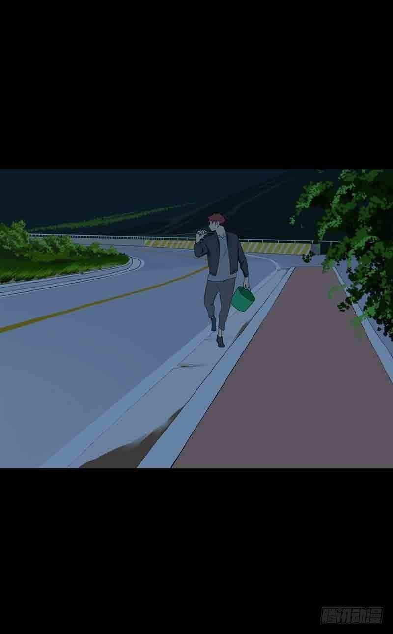 30 只要你幸福就好(1/2)-第30话