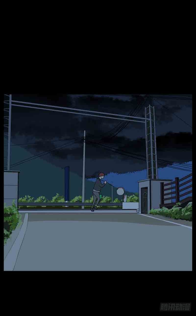 30 只要你幸福就好(1/2)-第30话