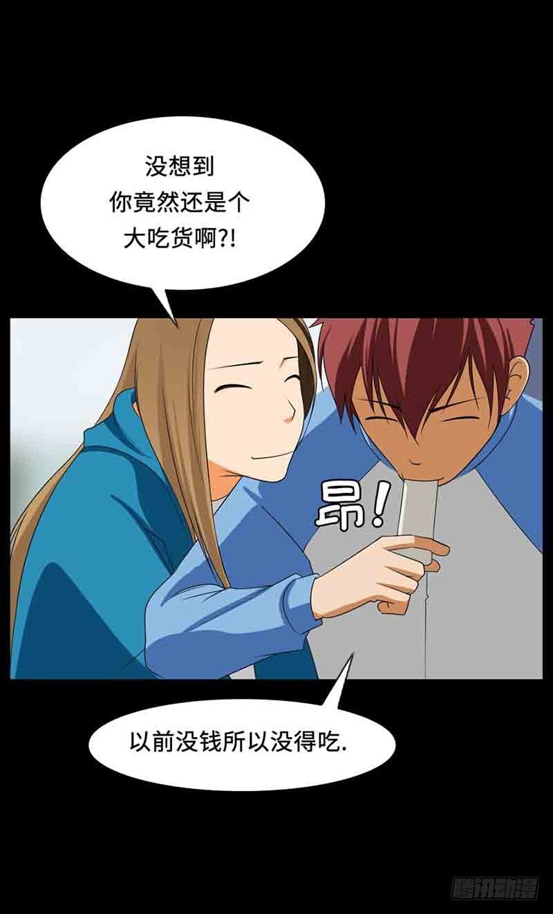 30 只要你幸福就好(1/2)-第30话