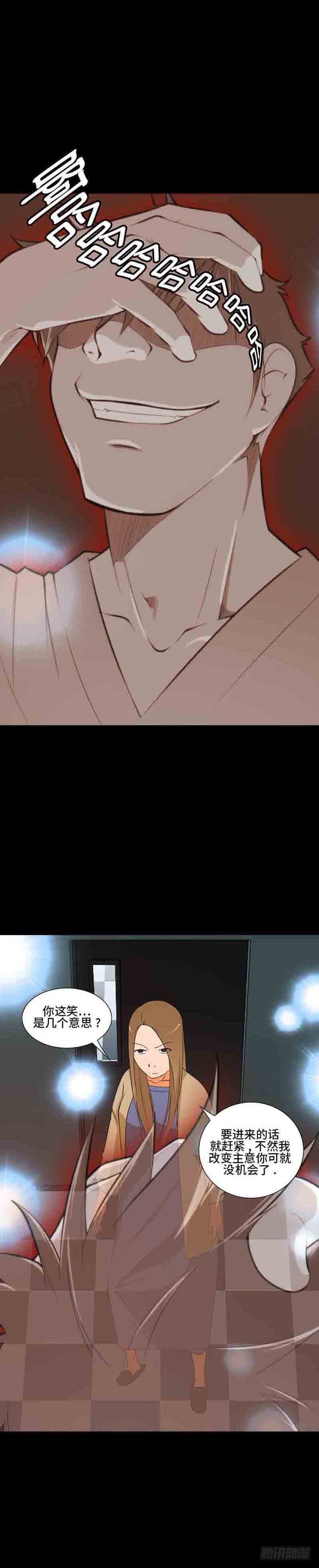 36 拼尽全力-第36话