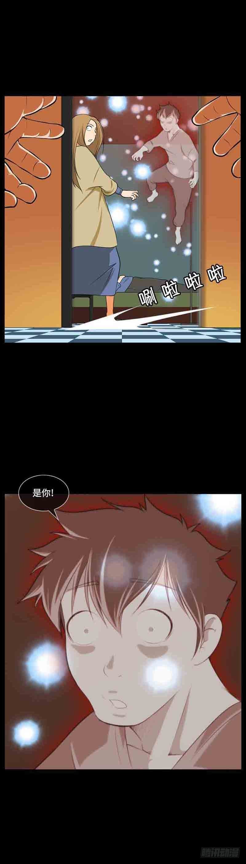 36 拼尽全力-第36话