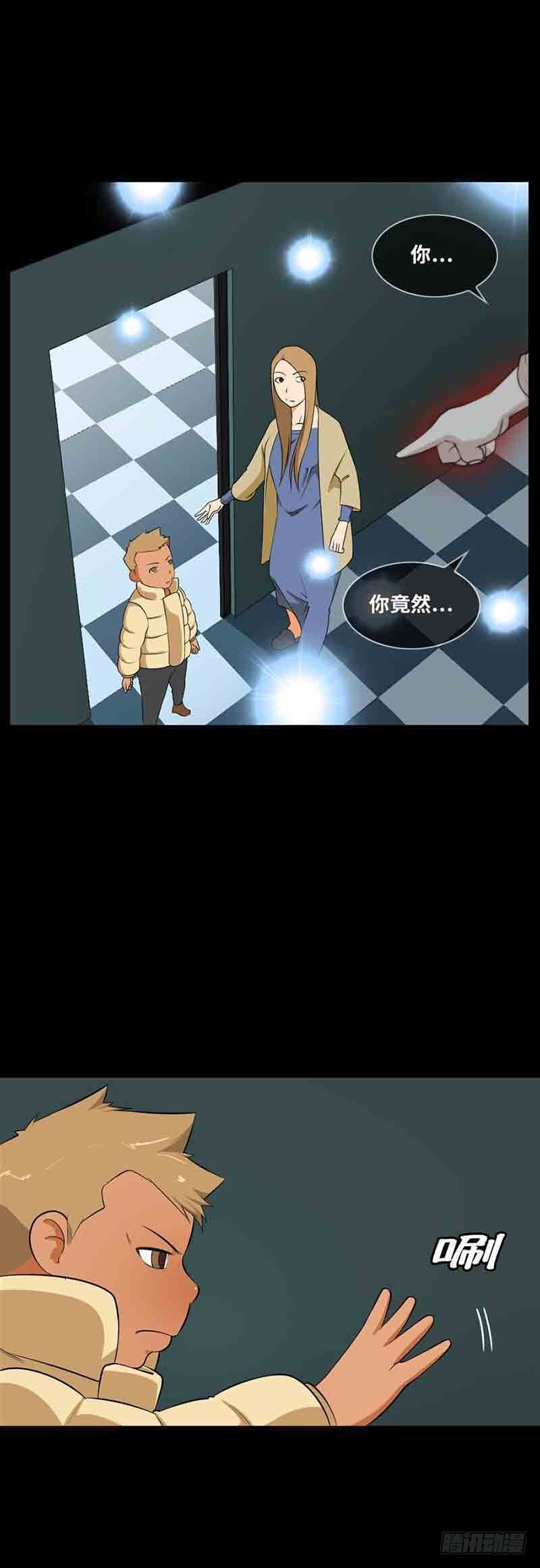 36 拼尽全力-第36话