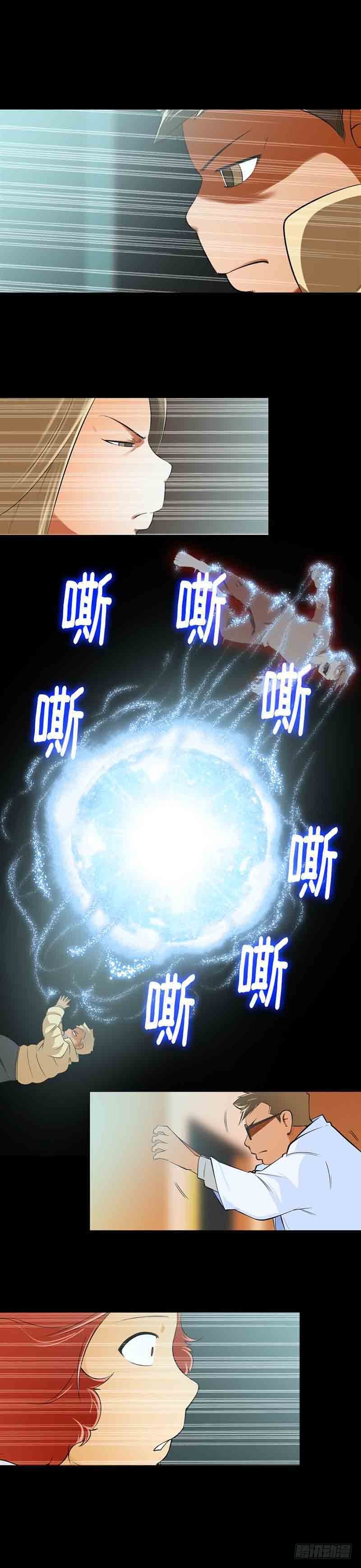 36 拼尽全力-第36话