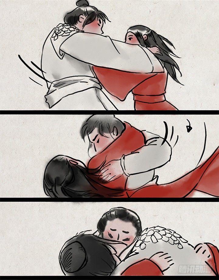 第十五话 至尊宝-第14话