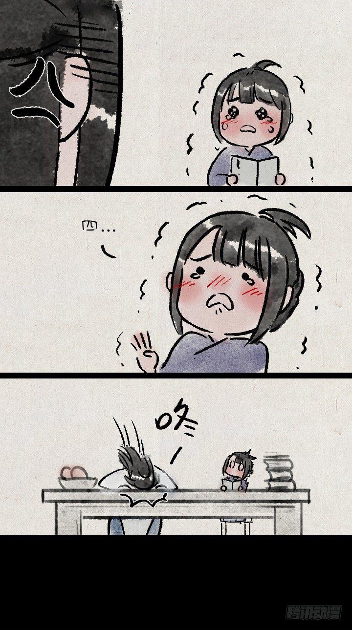 第一百三十六话 父女(1/2)-第136话