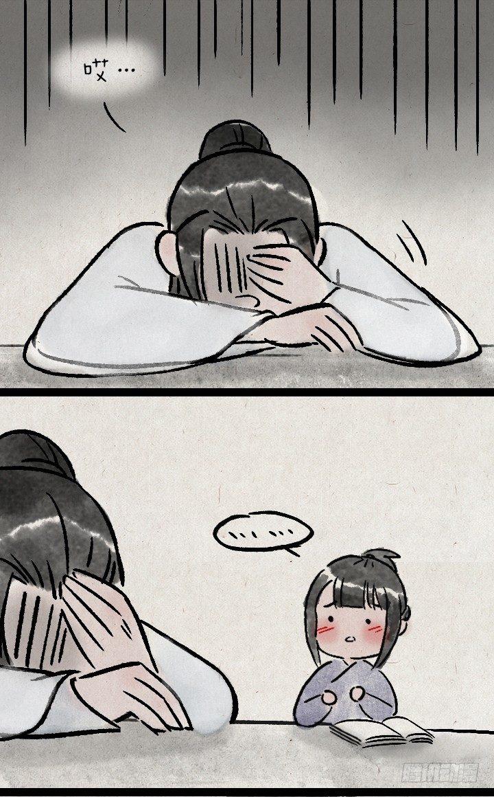 第一百三十六话 父女(1/2)-第136话