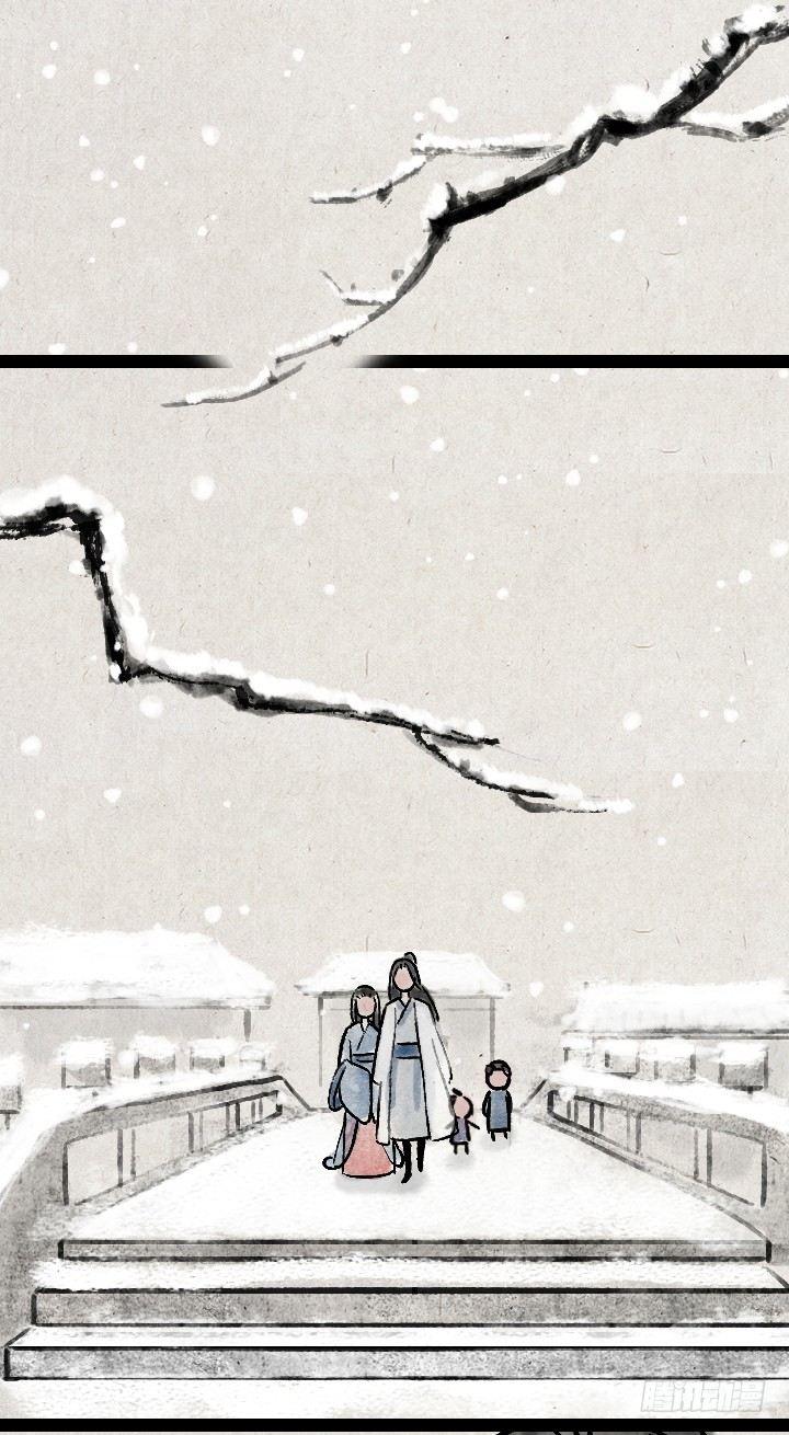 第一百三十六话 父女(1/2)-第136话