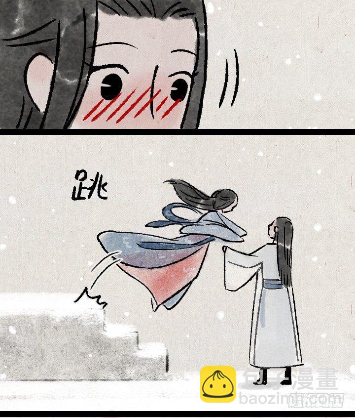 第一百三十六话 父女(1/2)-第136话