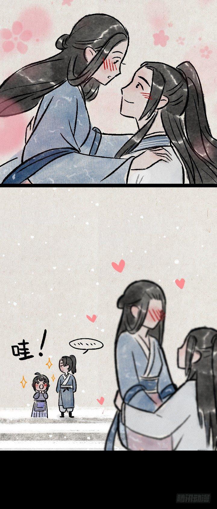 第一百三十六话 父女(1/2)-第136话