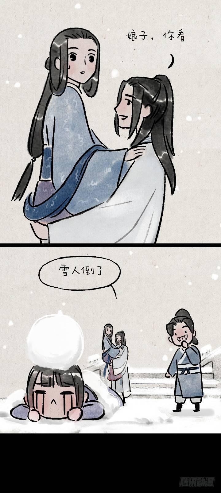 第一百三十六话 父女(1/2)-第136话