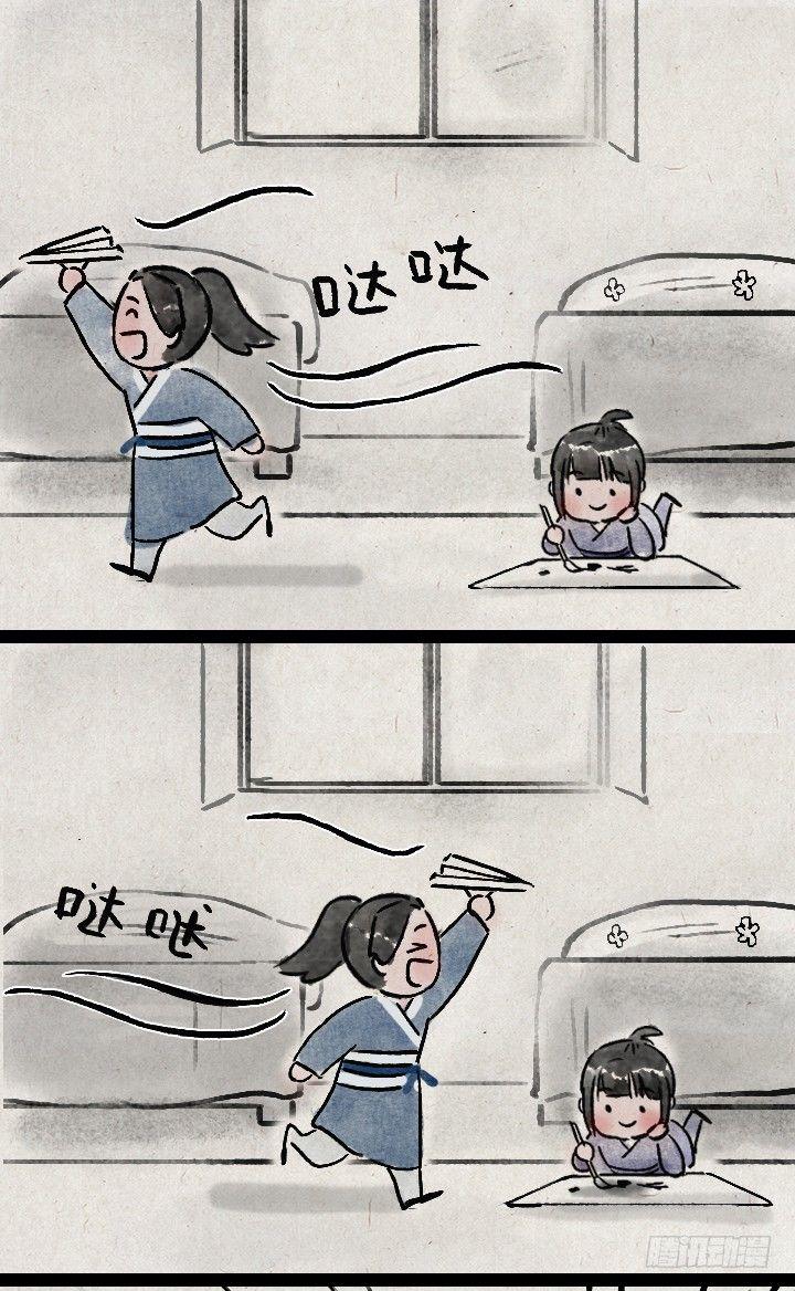 第一百三十六话 父女(1/2)-第136话