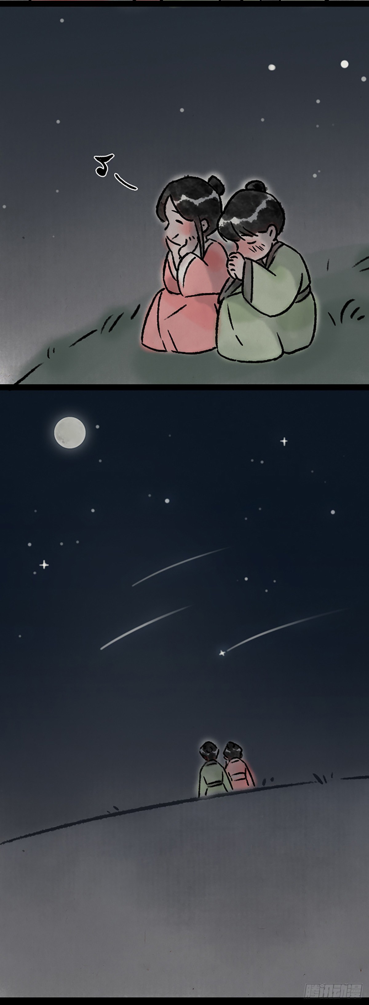 一禪小和尚 - 夏天的味道 - 1