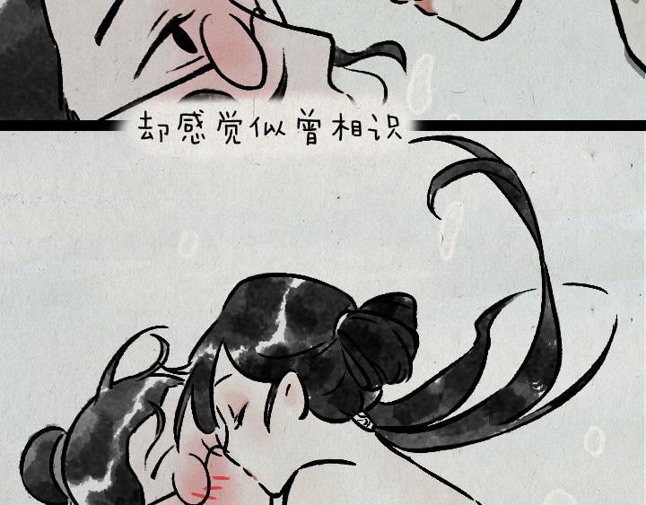 第178话 子不语(1/2)-第178话