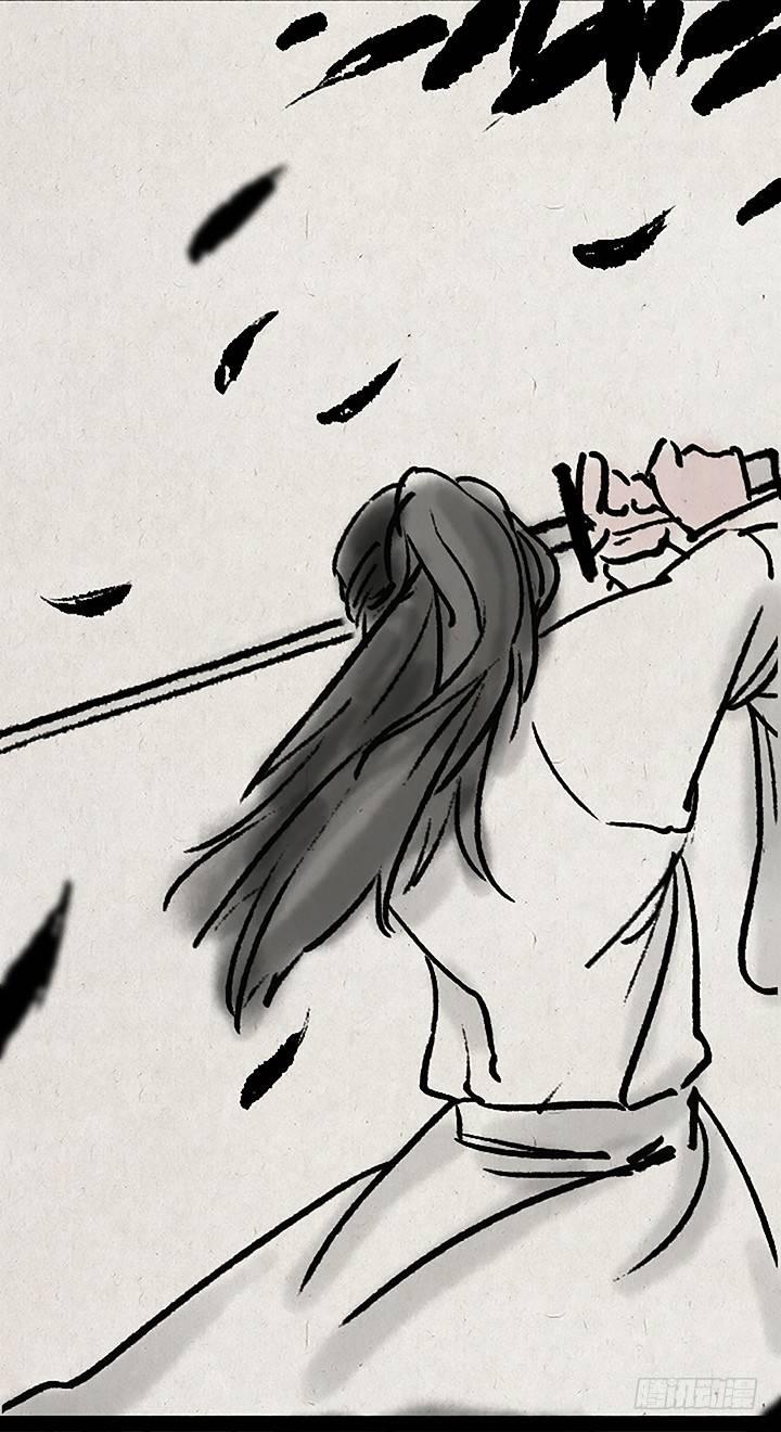 第二十三话 错过-第22话