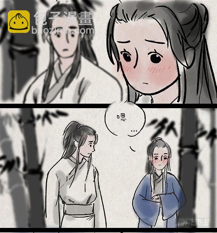 第二十三话 错过-第22话