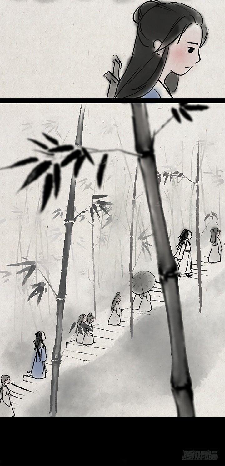 第二十三话 错过-第22话