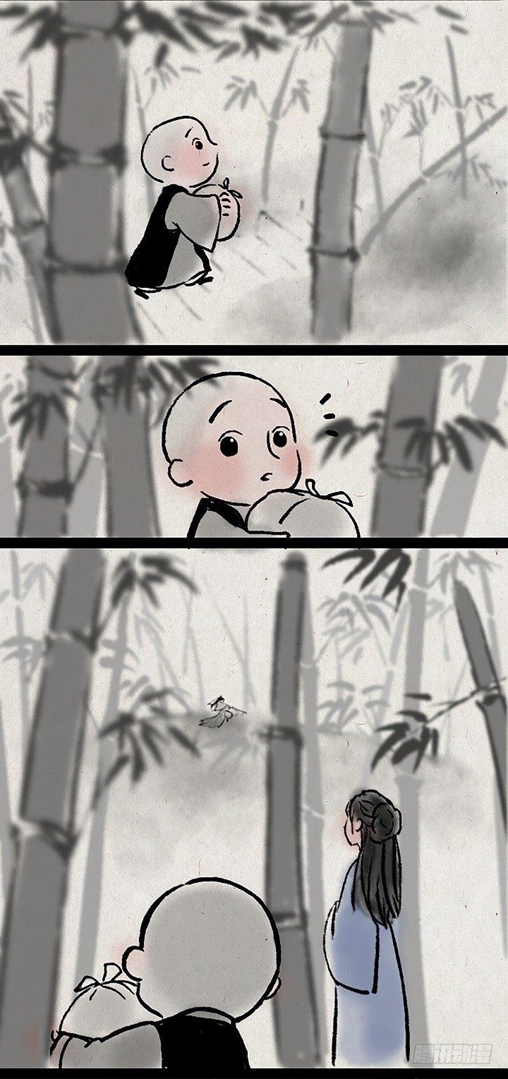 第二十三话 错过-第22话