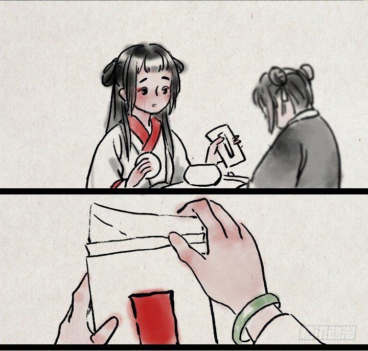 第三十九话 送雪-第38话