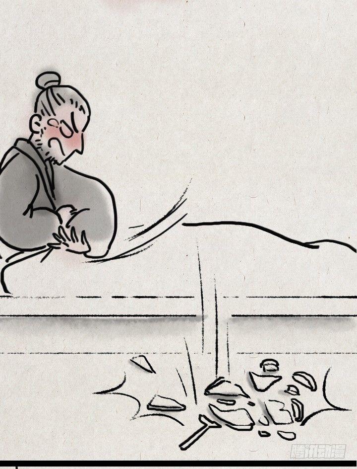 第四十五话 透明人-第44话