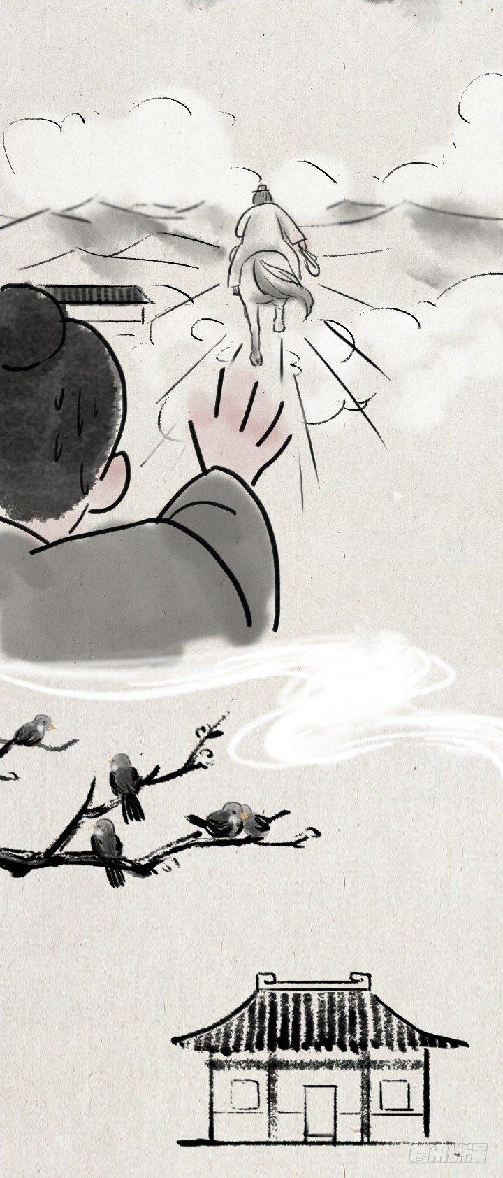 第五十三话 李夫人和李将军的日常-第52话