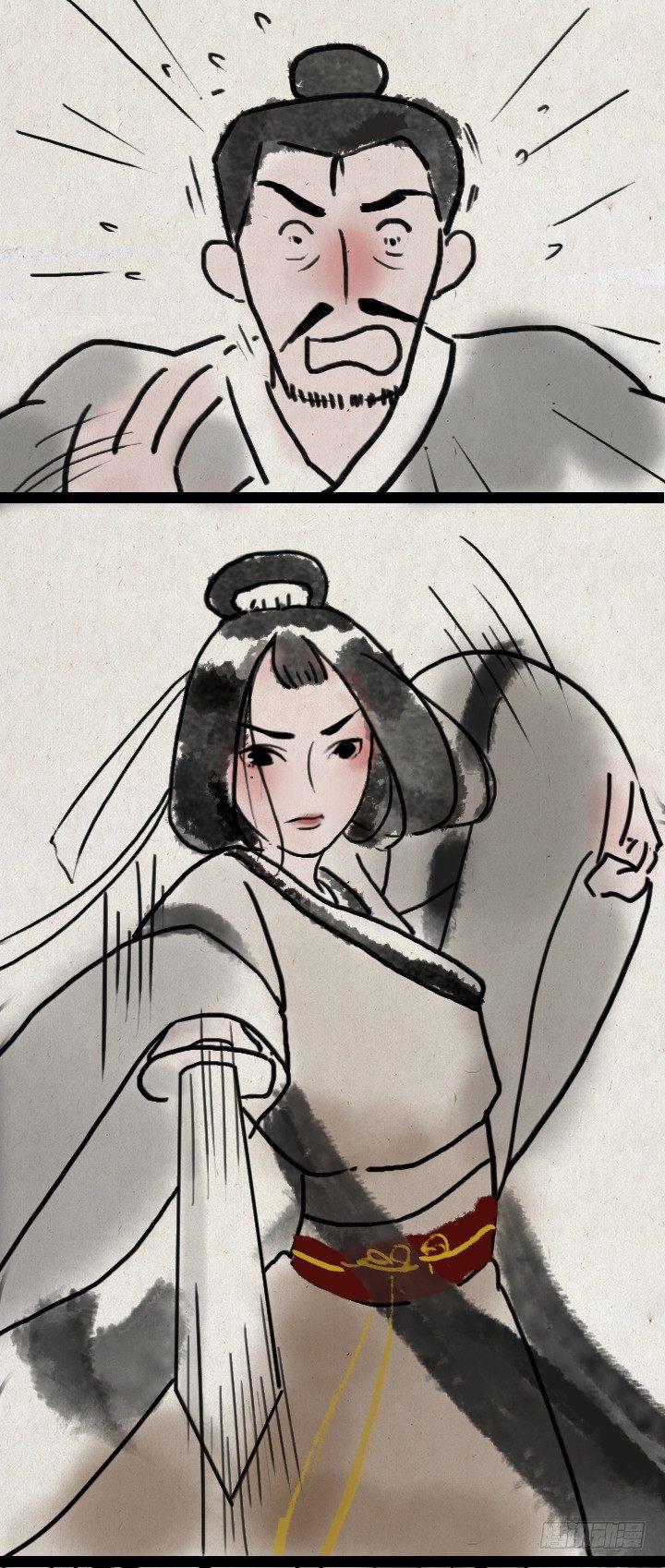 第五十三话 李夫人和李将军的日常-第52话