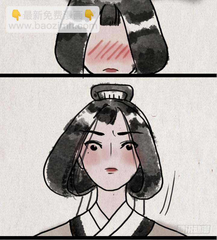 第五十三话 李夫人和李将军的日常-第52话