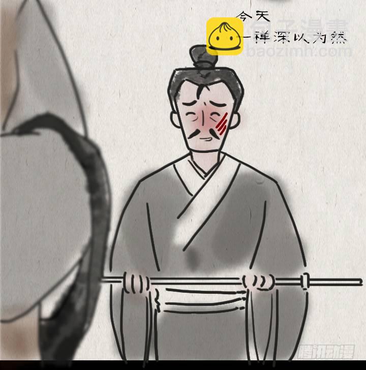 第五十三话 李夫人和李将军的日常-第52话