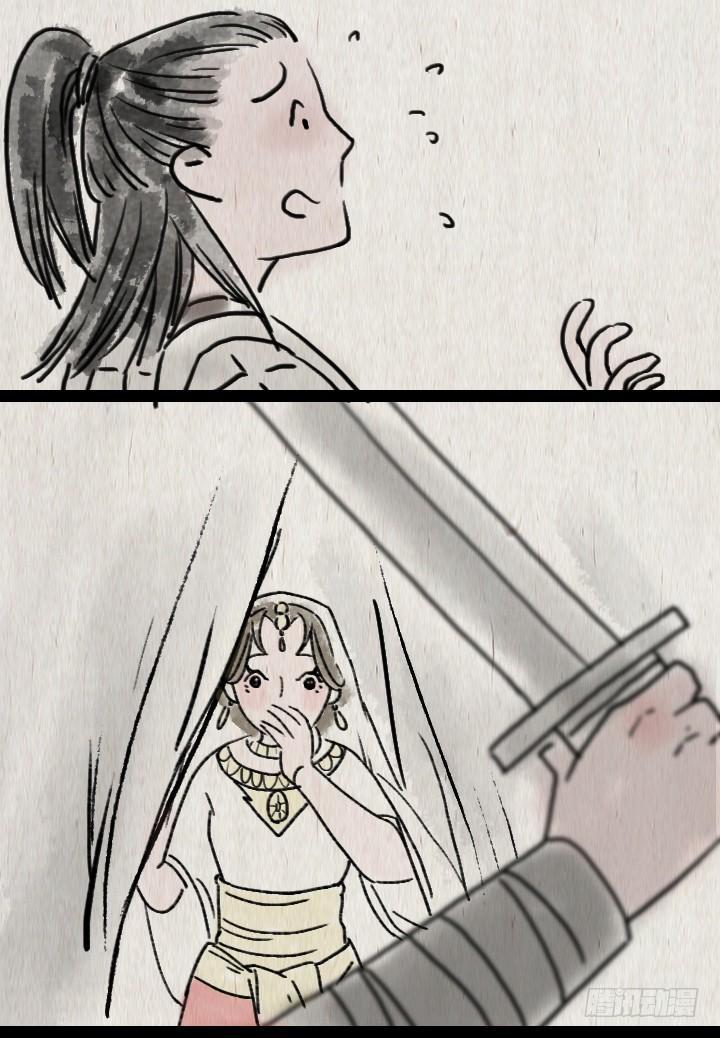 第六十一话 胡人少女(1/2)-第60话