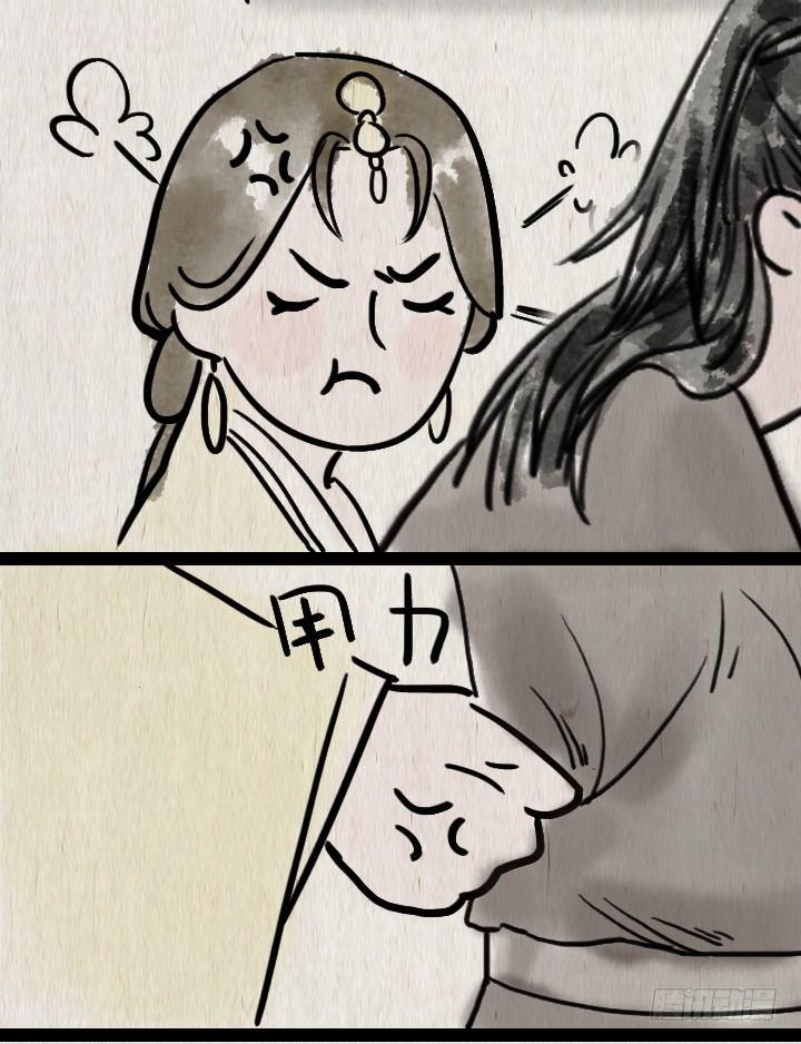 第六十一话 胡人少女(1/2)-第60话