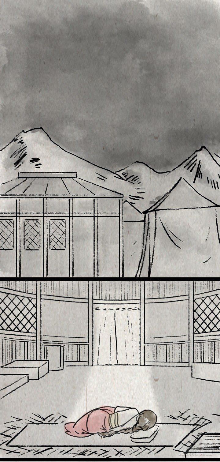 第六十一话 胡人少女(1/2)-第60话