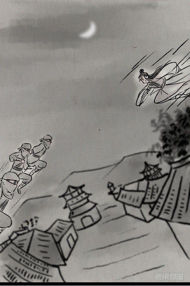 第六十七话 掌门师妹-第66话