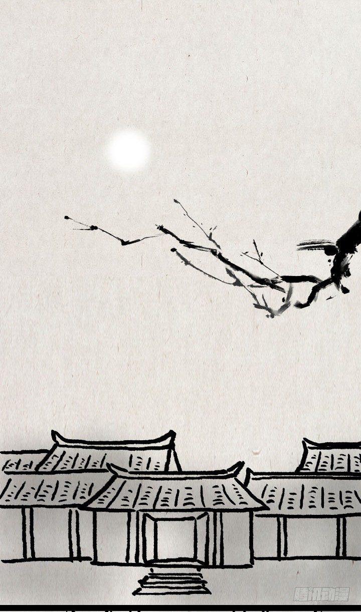 第六十七话 掌门师妹-第66话