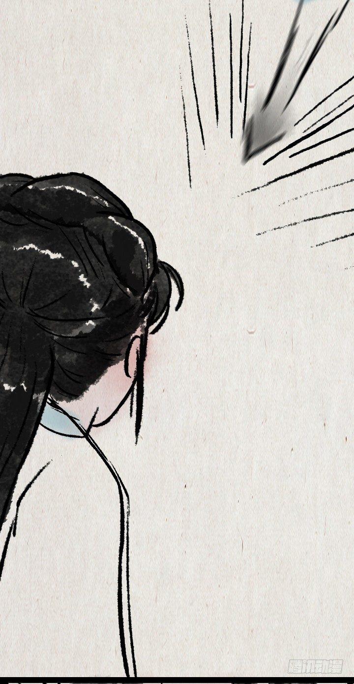 第六十七话 掌门师妹-第66话