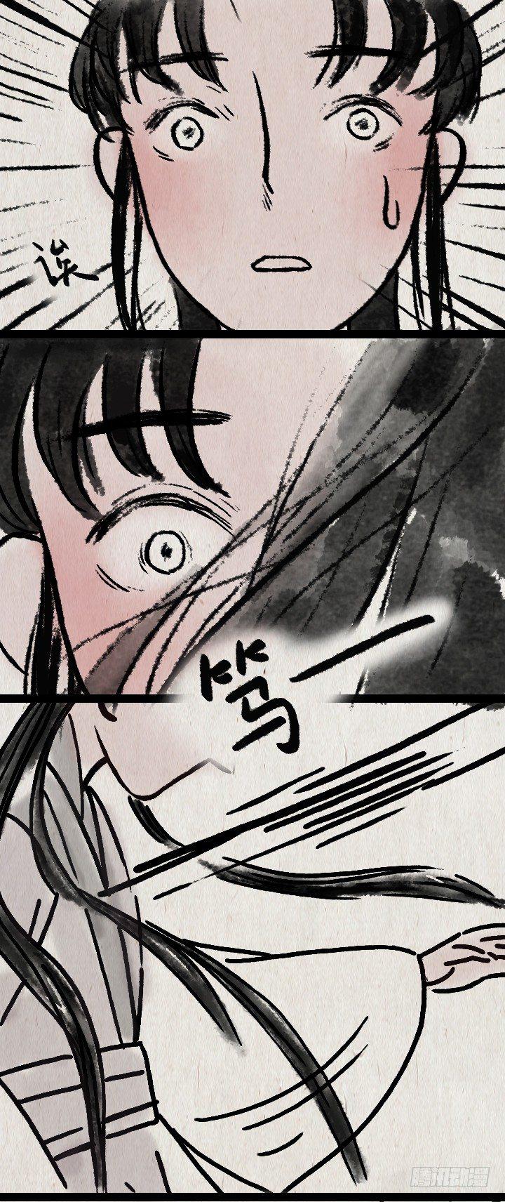 第六十七话 掌门师妹-第66话