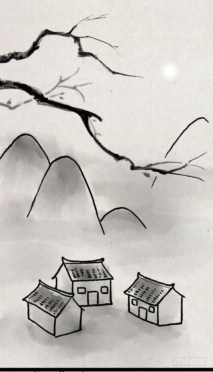 第六十七话 掌门师妹-第66话