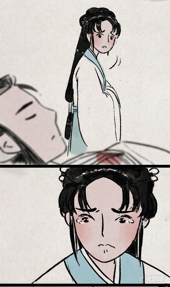 第六十七话 掌门师妹-第66话