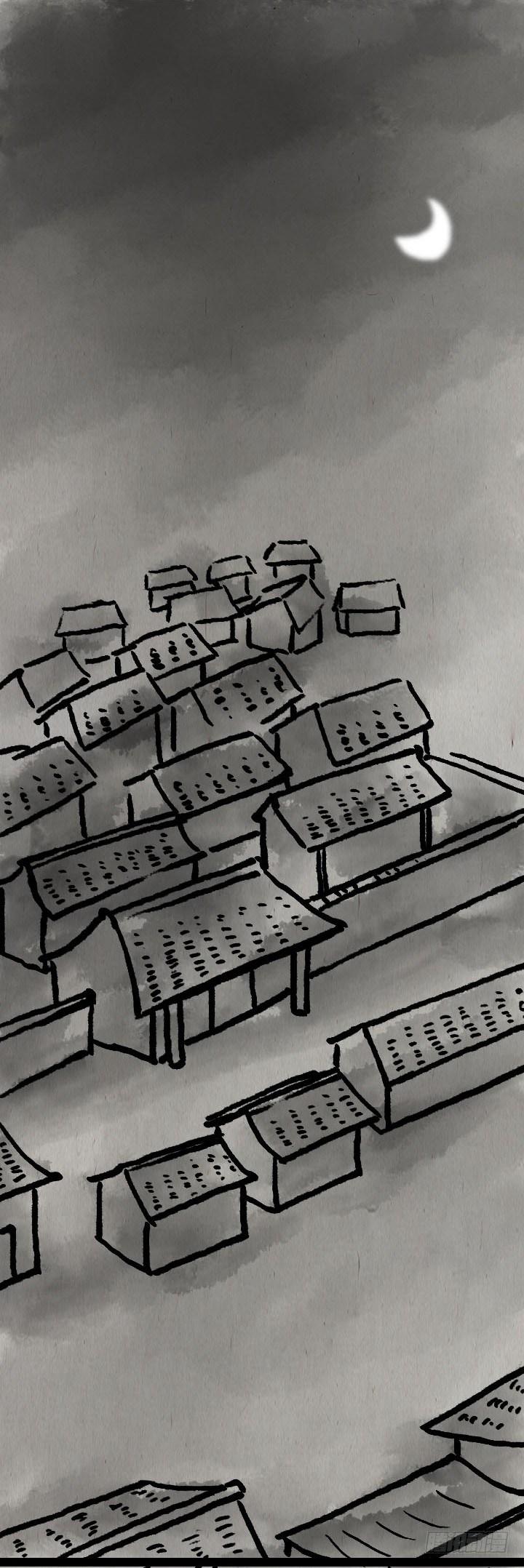 第六十七话 掌门师妹-第66话