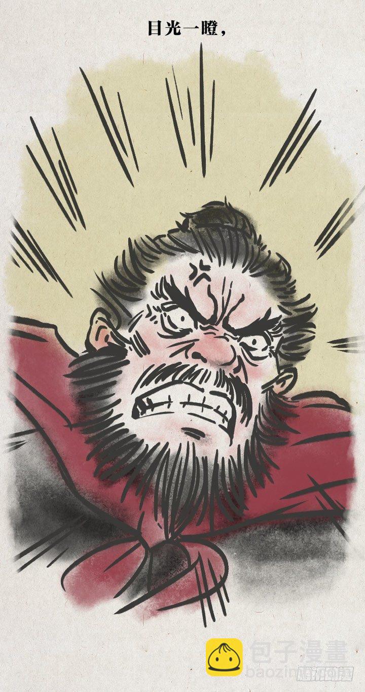 第七十五话 暖心小故事二(1/2)-第74话