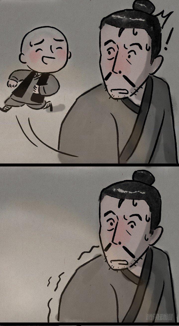 第八十一话 一箱情书-第80话