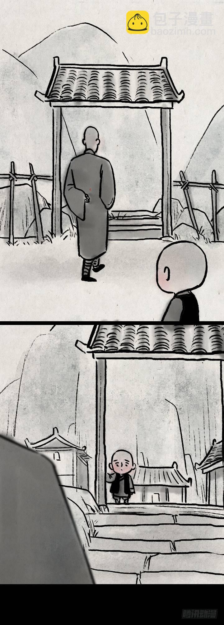 第八十三话 阿难-第82话