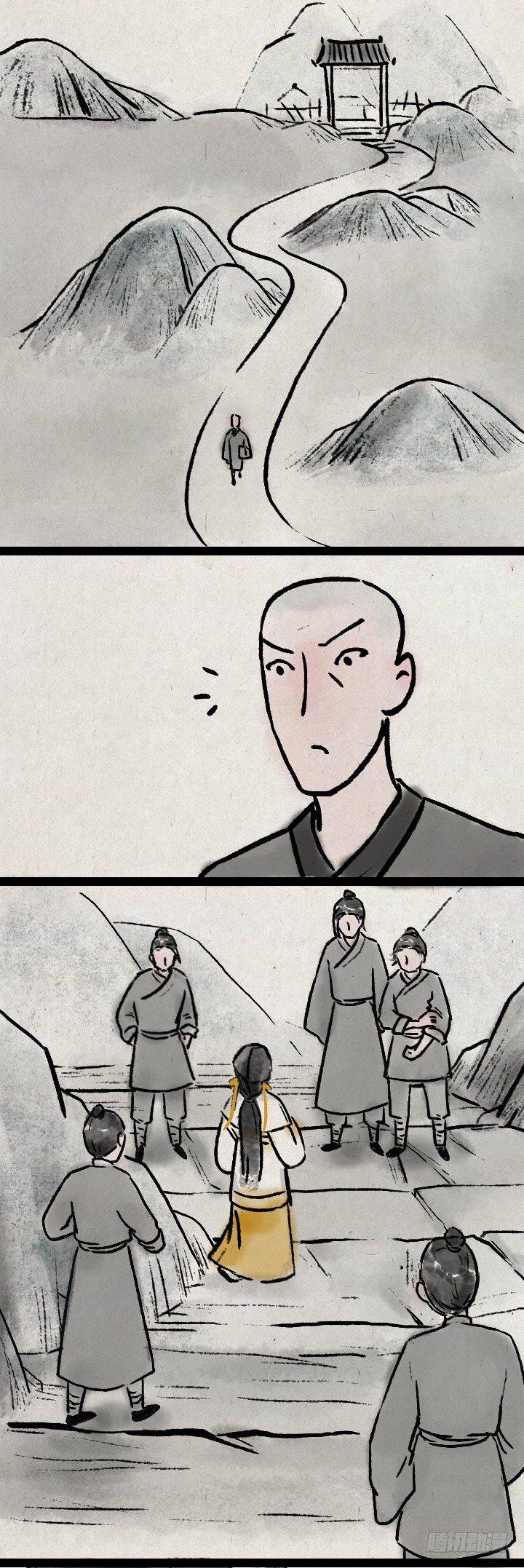 第八十三话 阿难-第82话