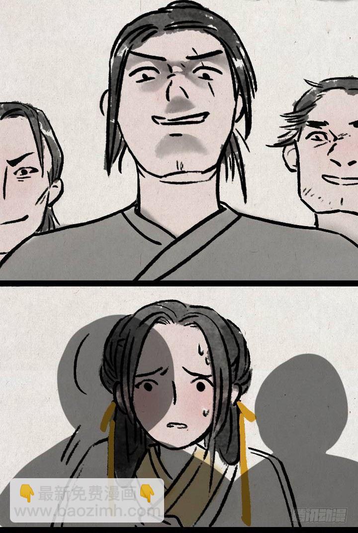 第八十三话 阿难-第82话