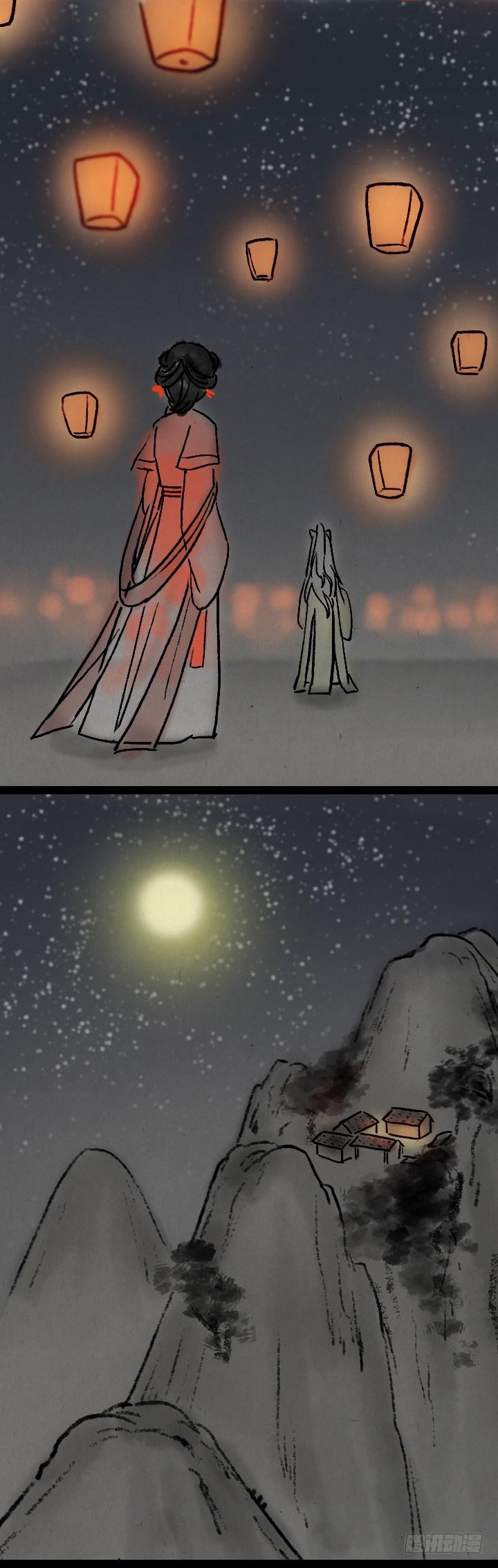 第九十一话 狐仙夜游-第90话